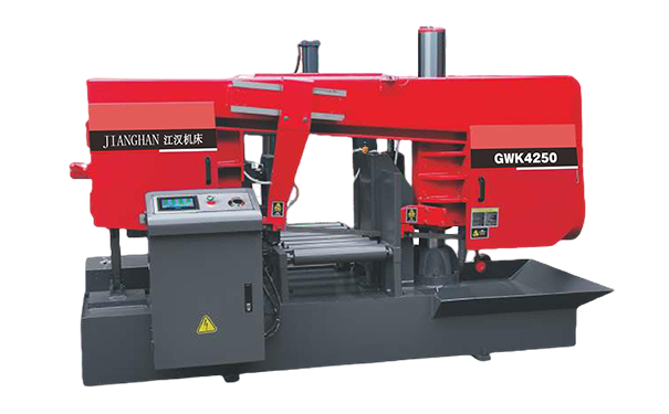 雁江GWK4250卧式带锯床（型材专切）