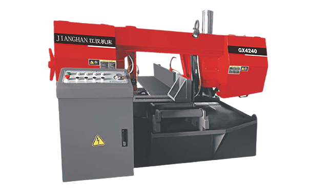 雁江GX4240旋转式带锯床