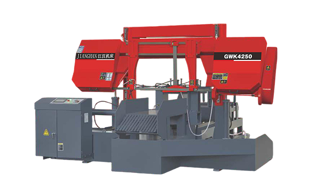 雁江GWK4250数控双柱龙门卧式带锯床