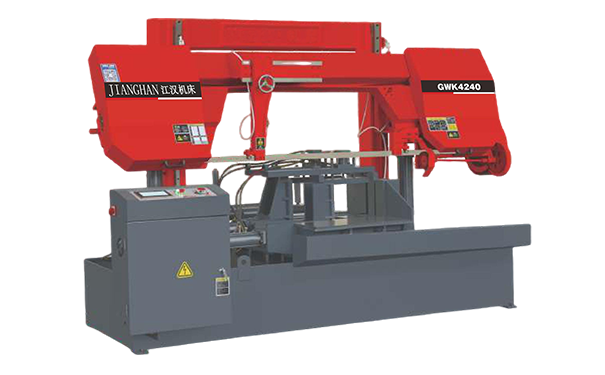 雁江GWK4240数控双柱龙门卧式带锯床
