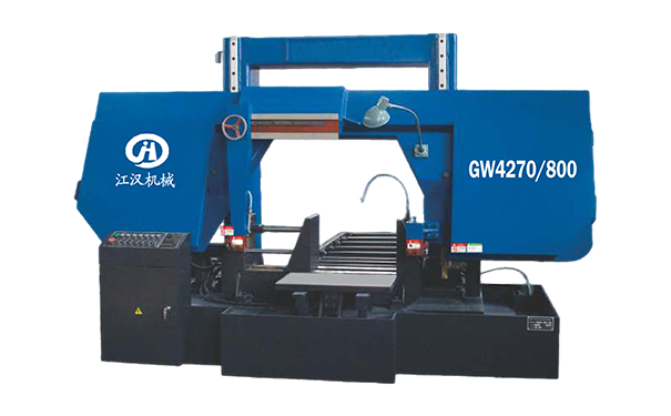 雁江GW4270/800双柱龙门卧式带锯床
